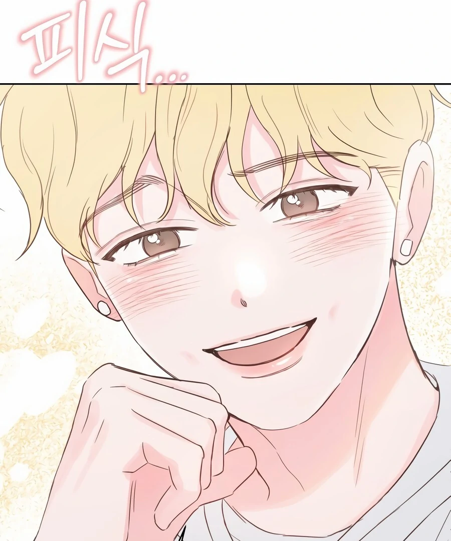 My Fake Love Chapter 7 - Page 131