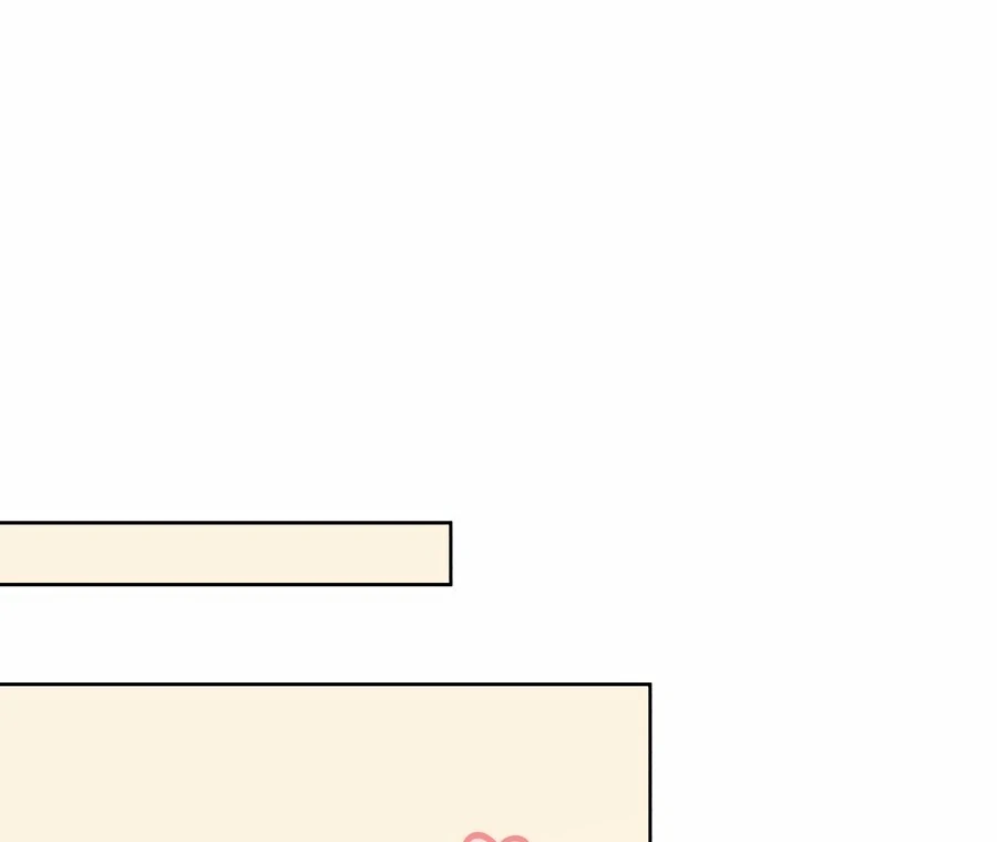 My Fake Love Chapter 7 - Page 137