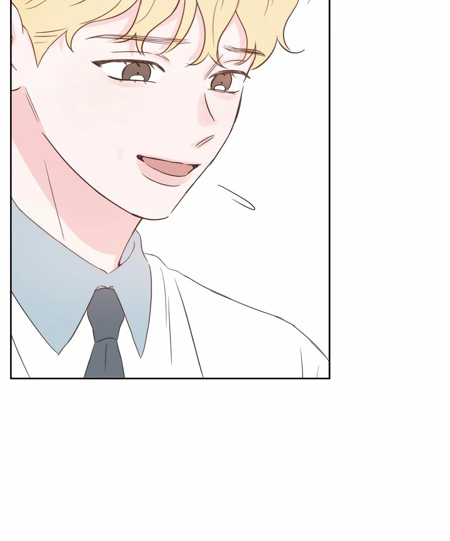 My Fake Love Chapter 7 - Page 14