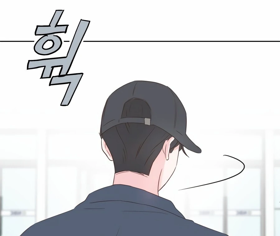 My Fake Love Chapter 7 - Page 153