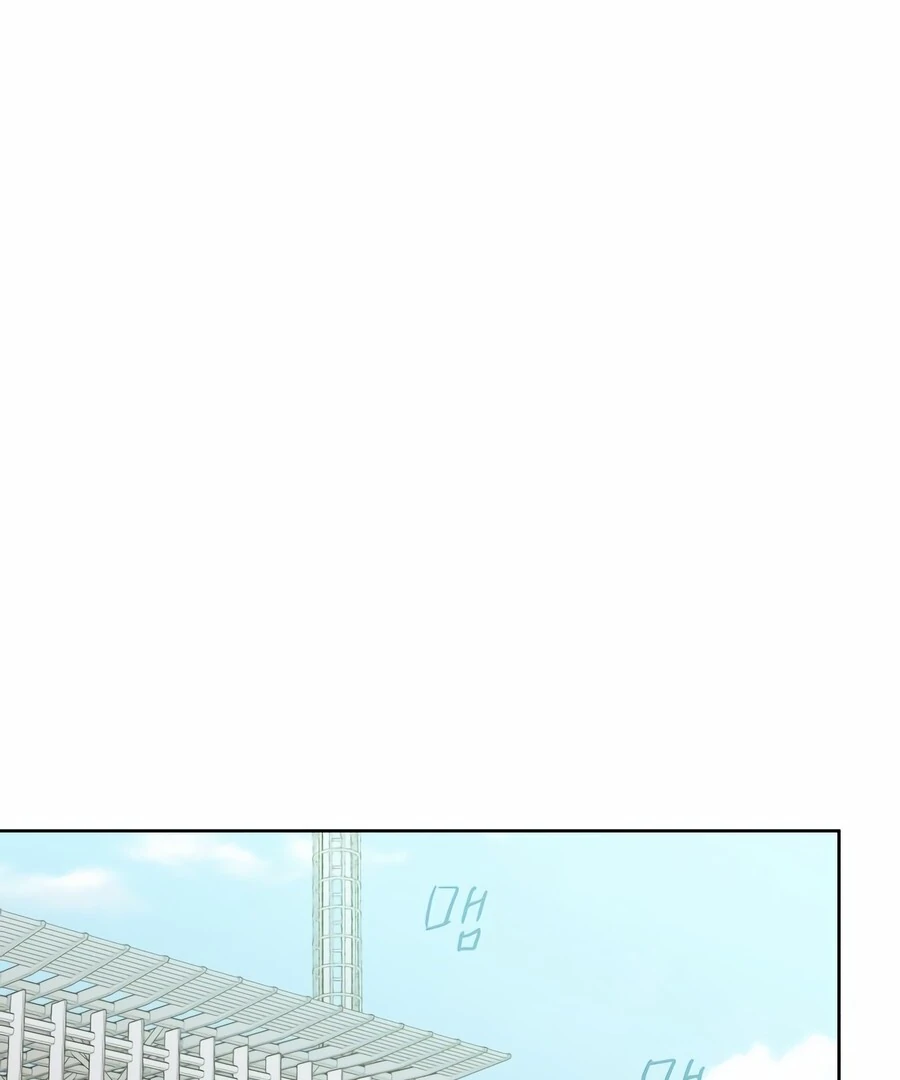 My Fake Love Chapter 7 - Page 156