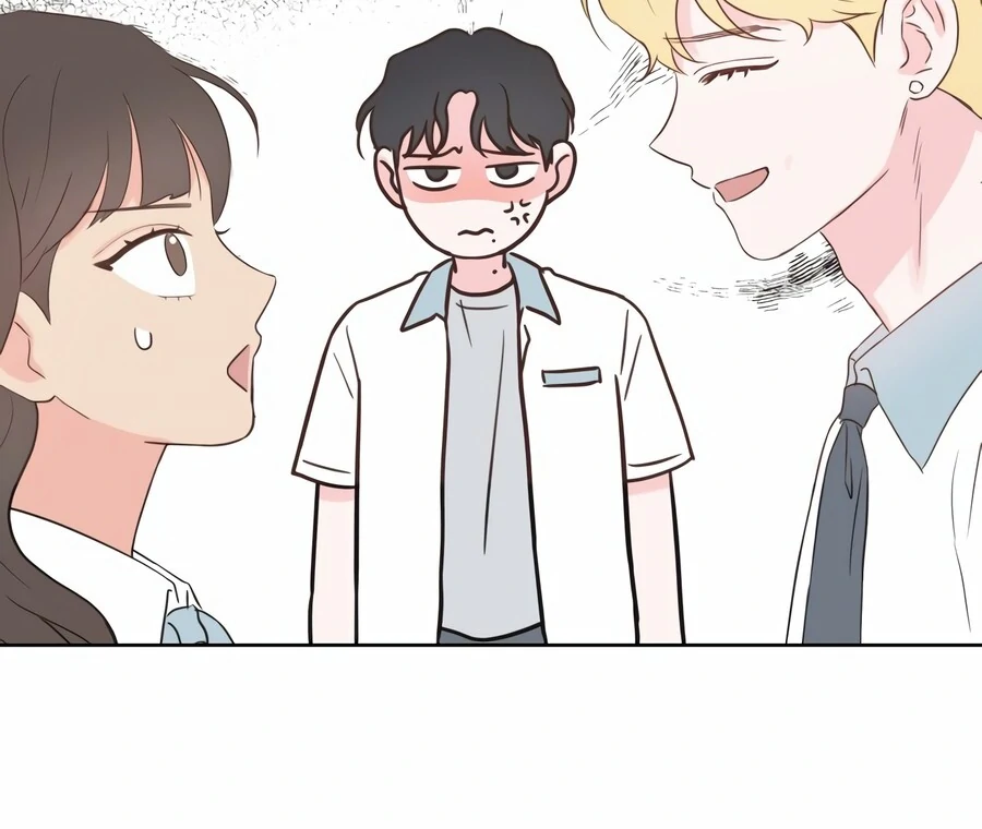 My Fake Love Chapter 7 - Page 16