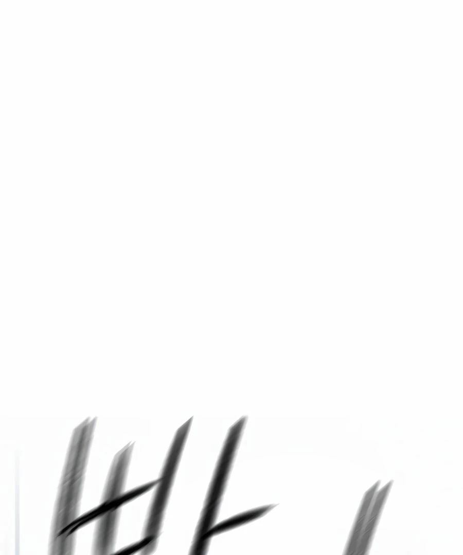 My Fake Love Chapter 7 - Page 165