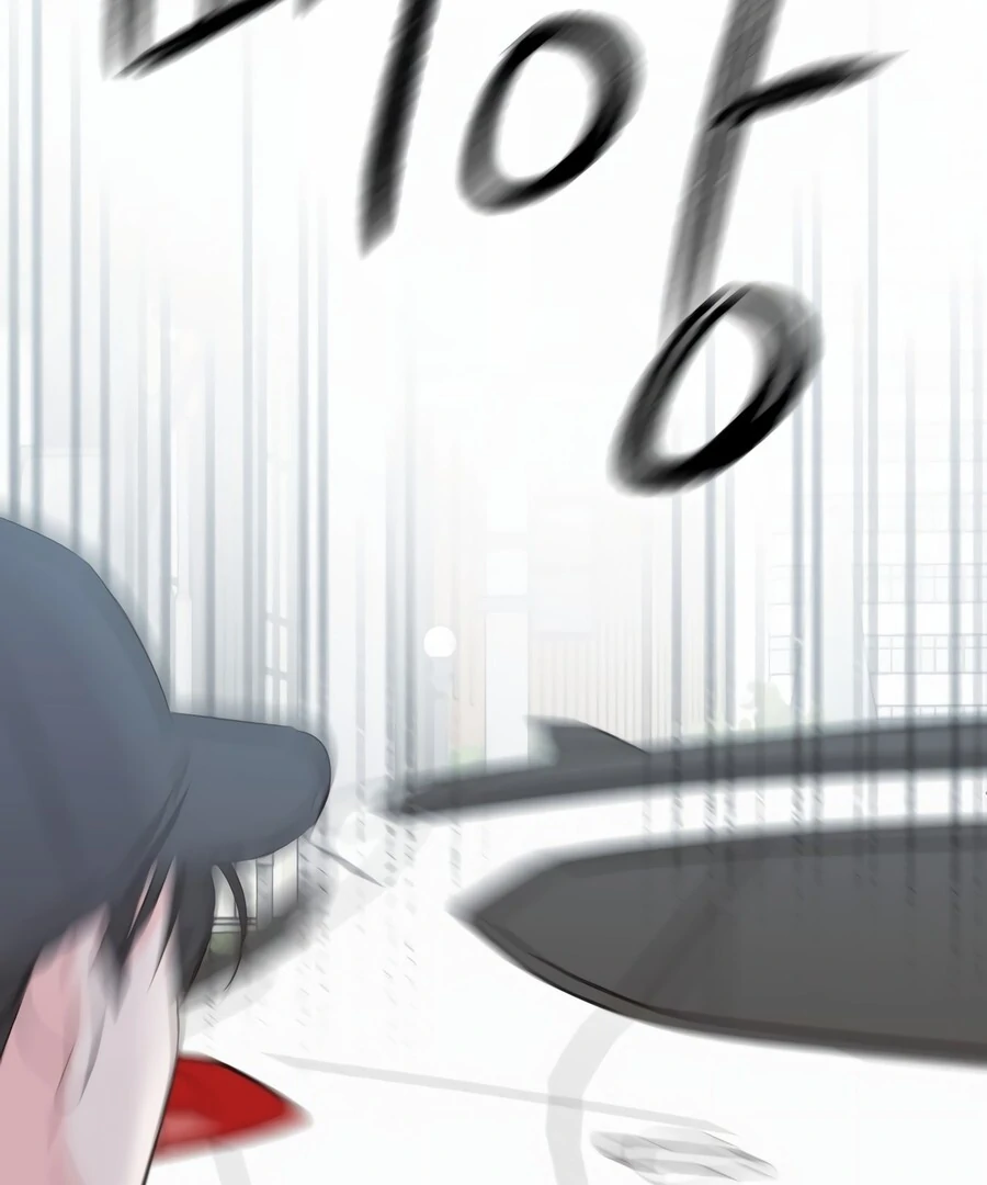 My Fake Love Chapter 7 - Page 166