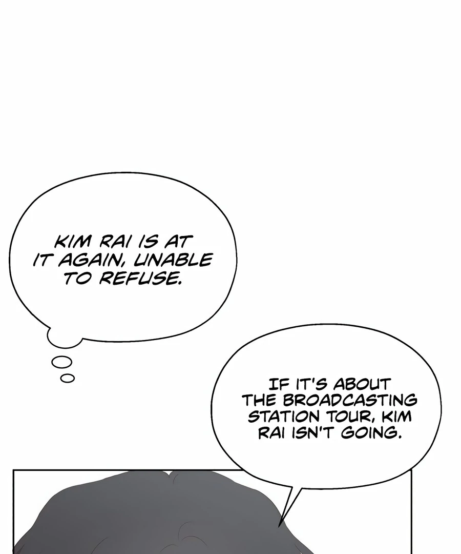 My Fake Love Chapter 7 - Page 17