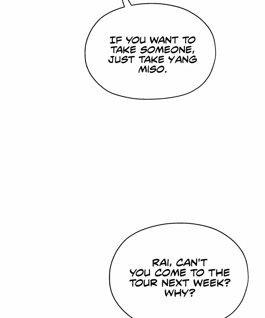 My Fake Love Chapter 7 - Page 19