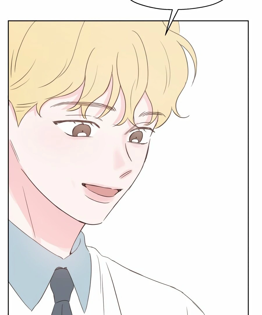 My Fake Love Chapter 7 - Page 20