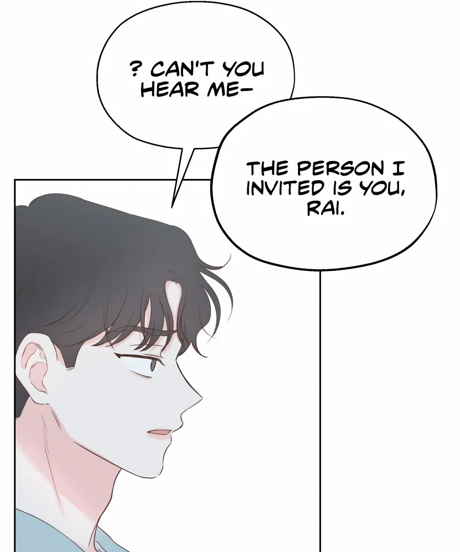 My Fake Love Chapter 7 - Page 24