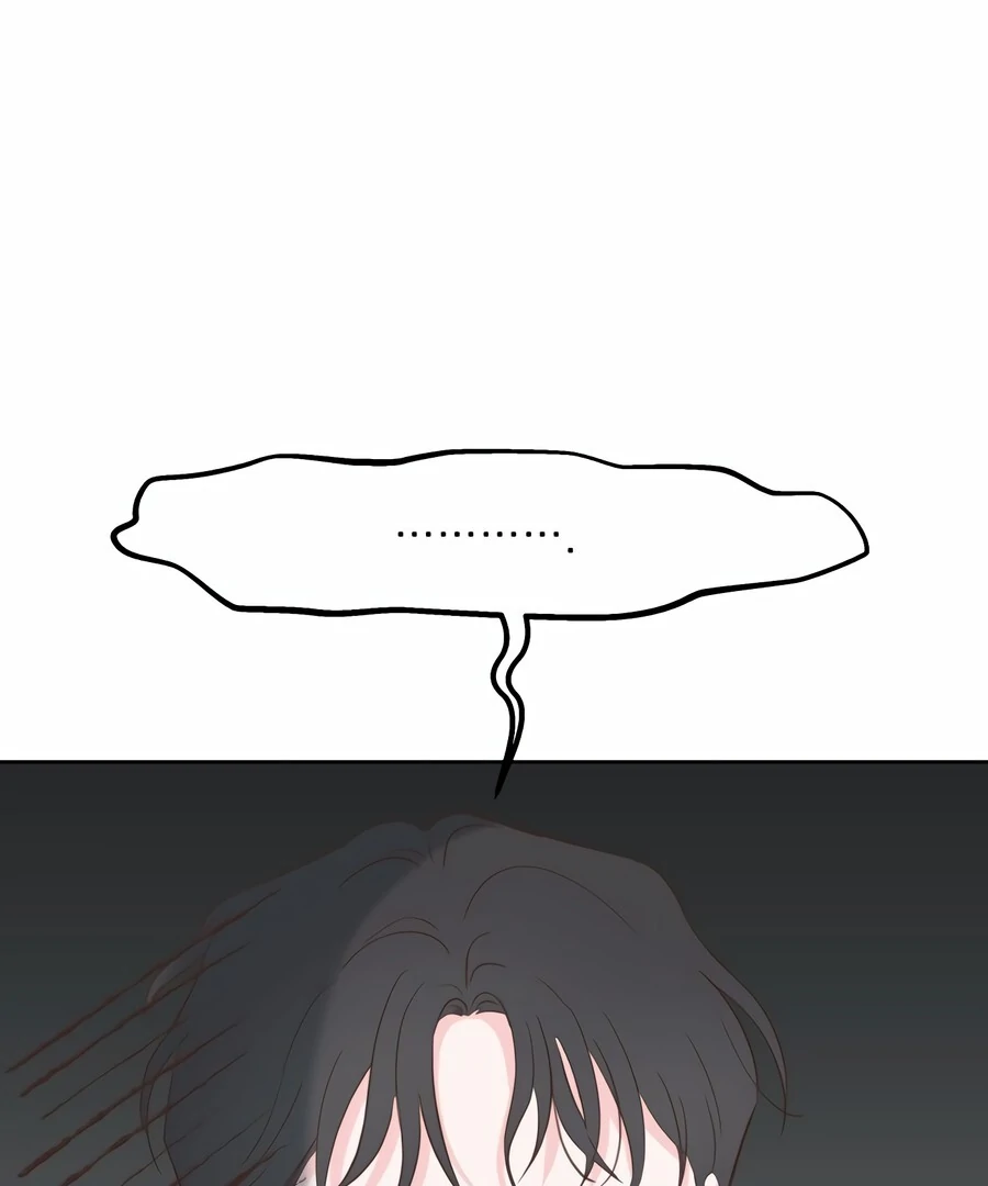 My Fake Love Chapter 7 - Page 28