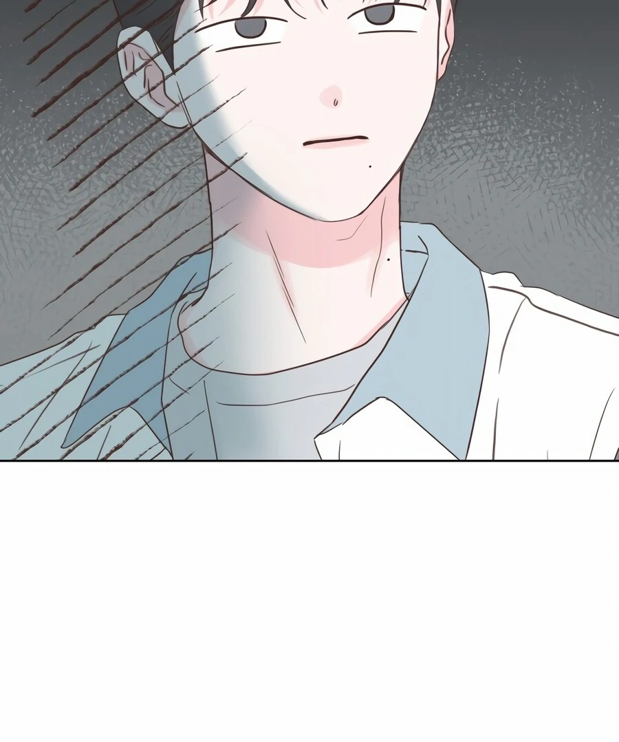 My Fake Love Chapter 7 - Page 29