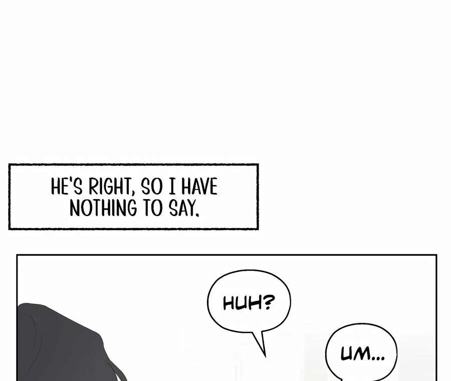 My Fake Love Chapter 7 - Page 30