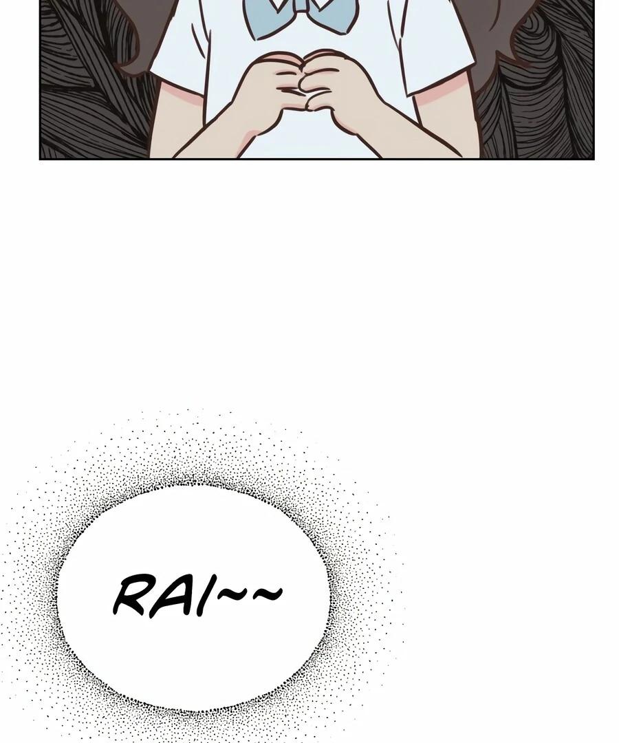 My Fake Love Chapter 7 - Page 33