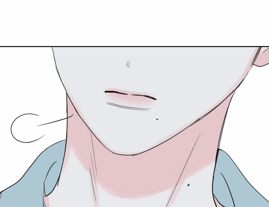 My Fake Love Chapter 7 - Page 37