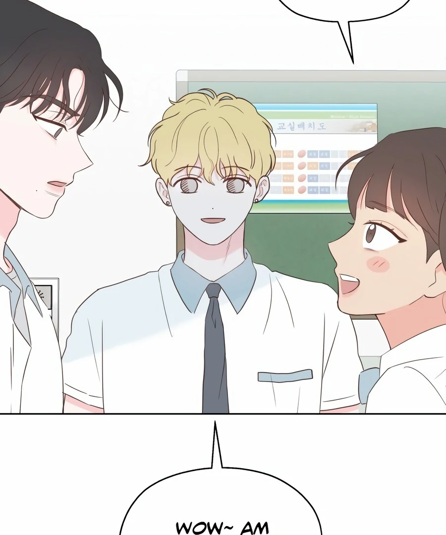 My Fake Love Chapter 7 - Page 43