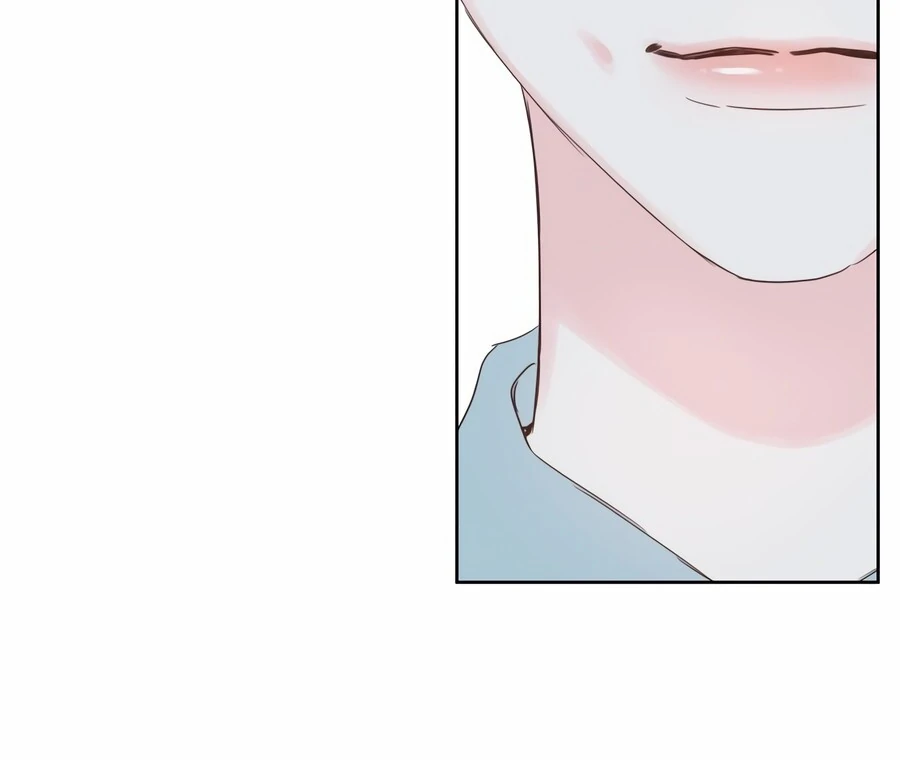 My Fake Love Chapter 7 - Page 46