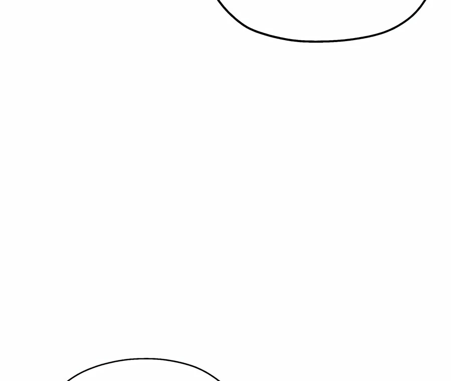 My Fake Love Chapter 7 - Page 67