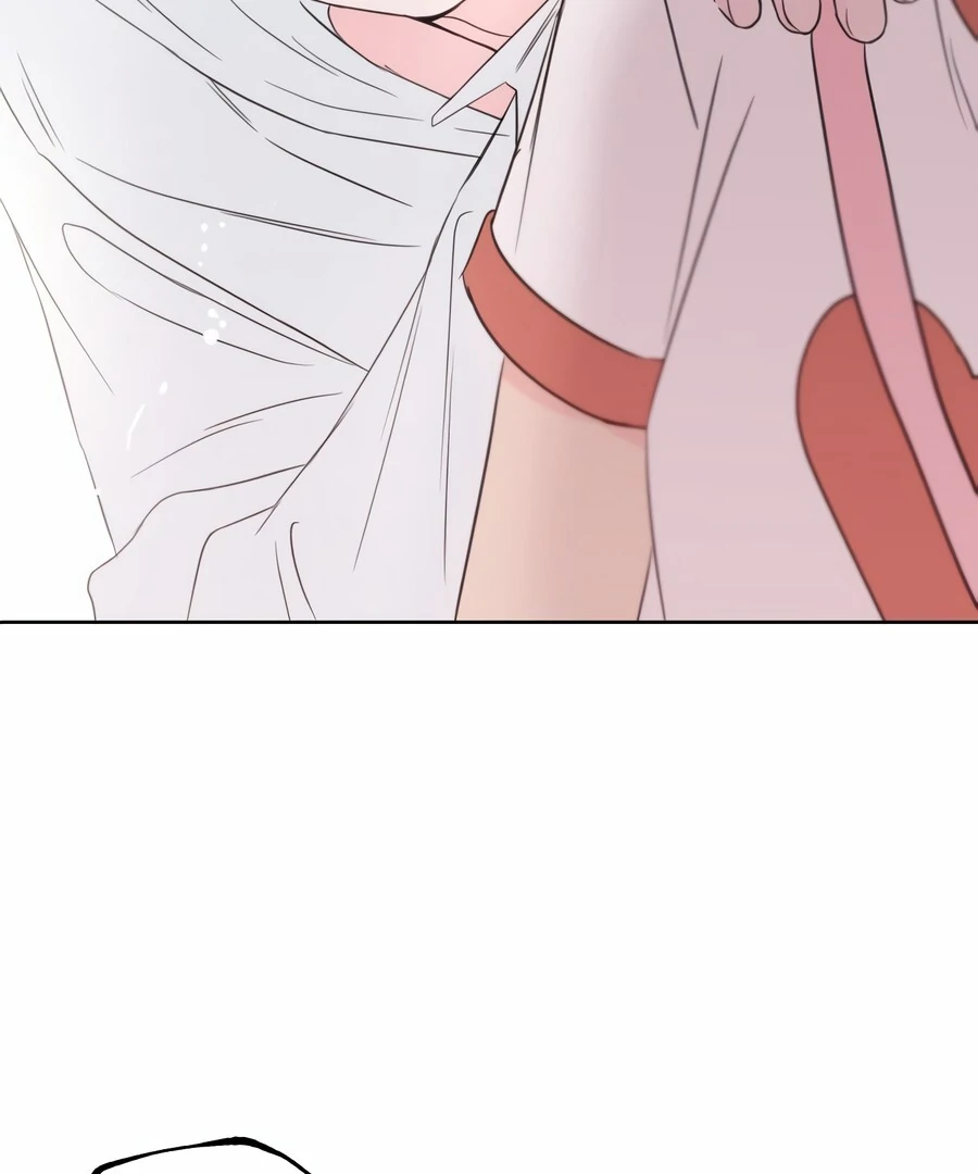 My Fake Love Chapter 7 - Page 71