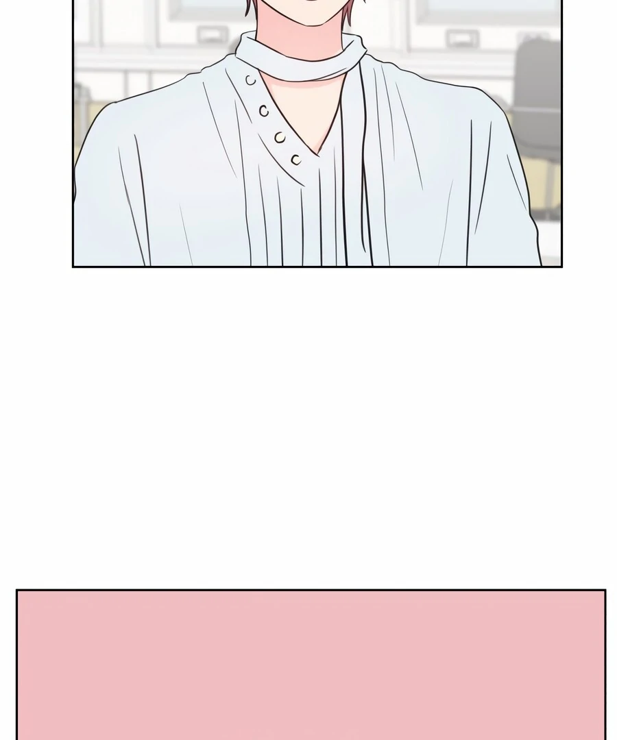 My Fake Love Chapter 7 - Page 74