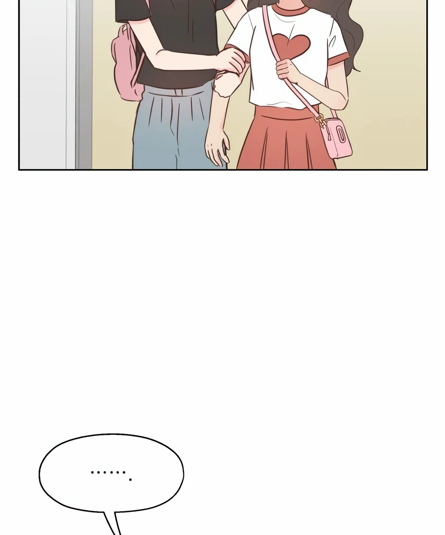 My Fake Love Chapter 7 - Page 79