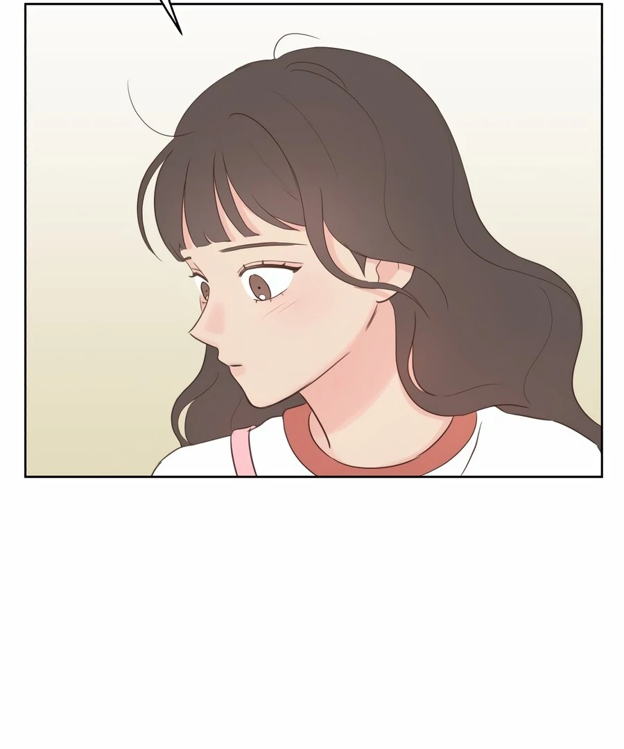 My Fake Love Chapter 7 - Page 80