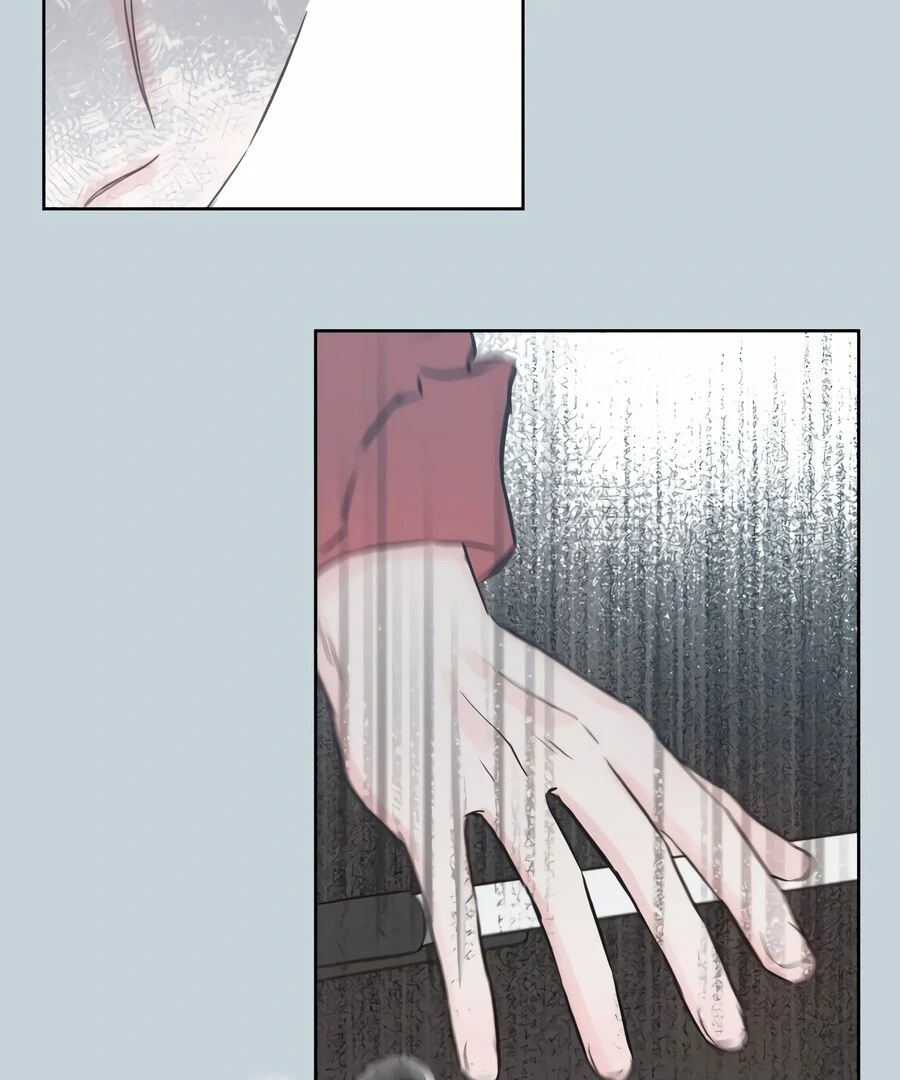 My Fake Love Chapter 8 - Page 111