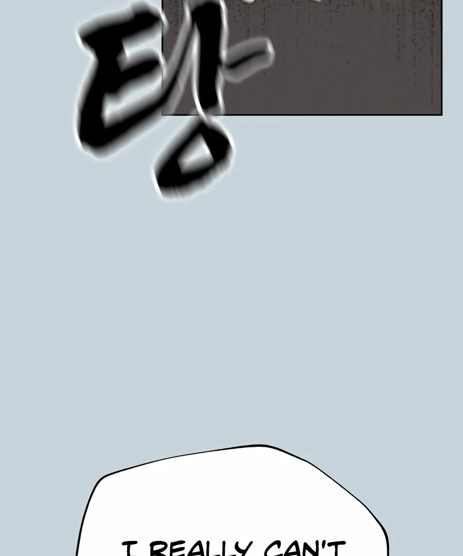 My Fake Love Chapter 8 - Page 112