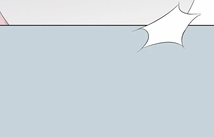 My Fake Love Chapter 8 - Page 115