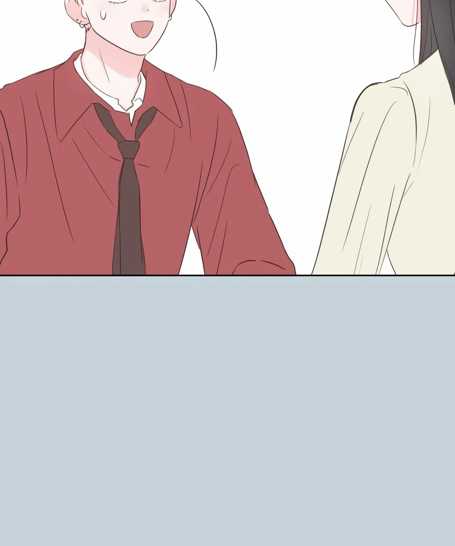 My Fake Love Chapter 8 - Page 117