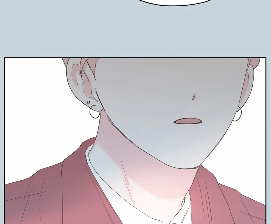 My Fake Love Chapter 8 - Page 122