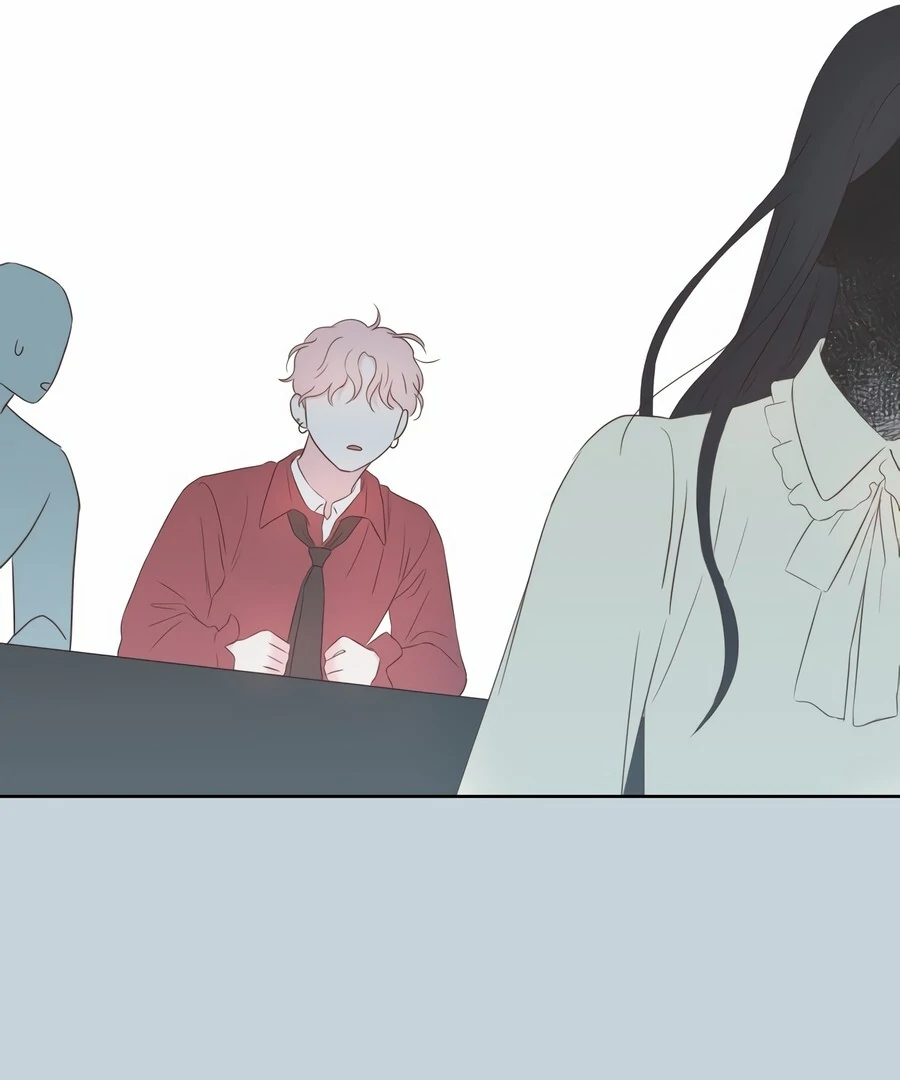 My Fake Love Chapter 8 - Page 124