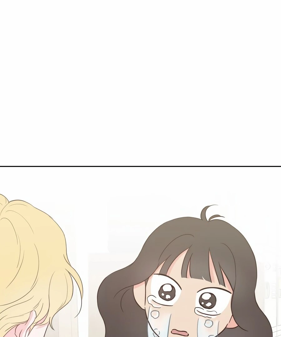 My Fake Love Chapter 8 - Page 133