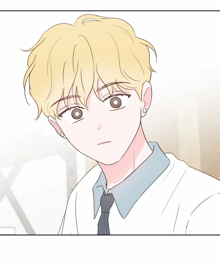 My Fake Love Chapter 8 - Page 135