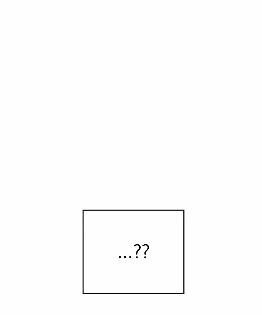 My Fake Love Chapter 8 - Page 136