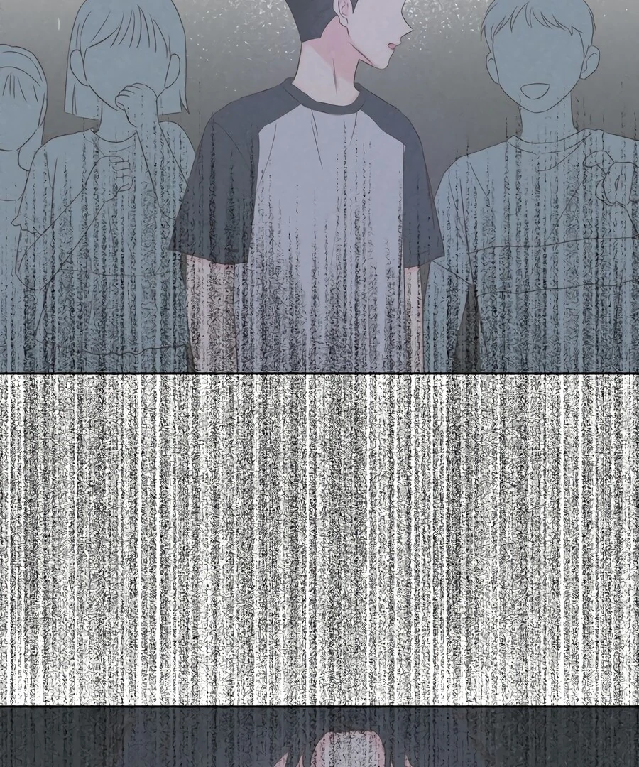 My Fake Love Chapter 8 - Page 143