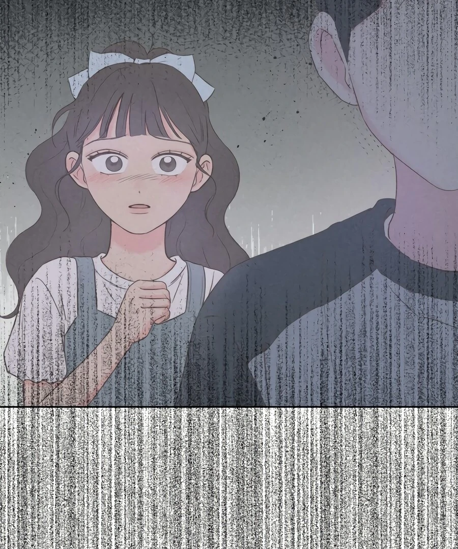 My Fake Love Chapter 8 - Page 145