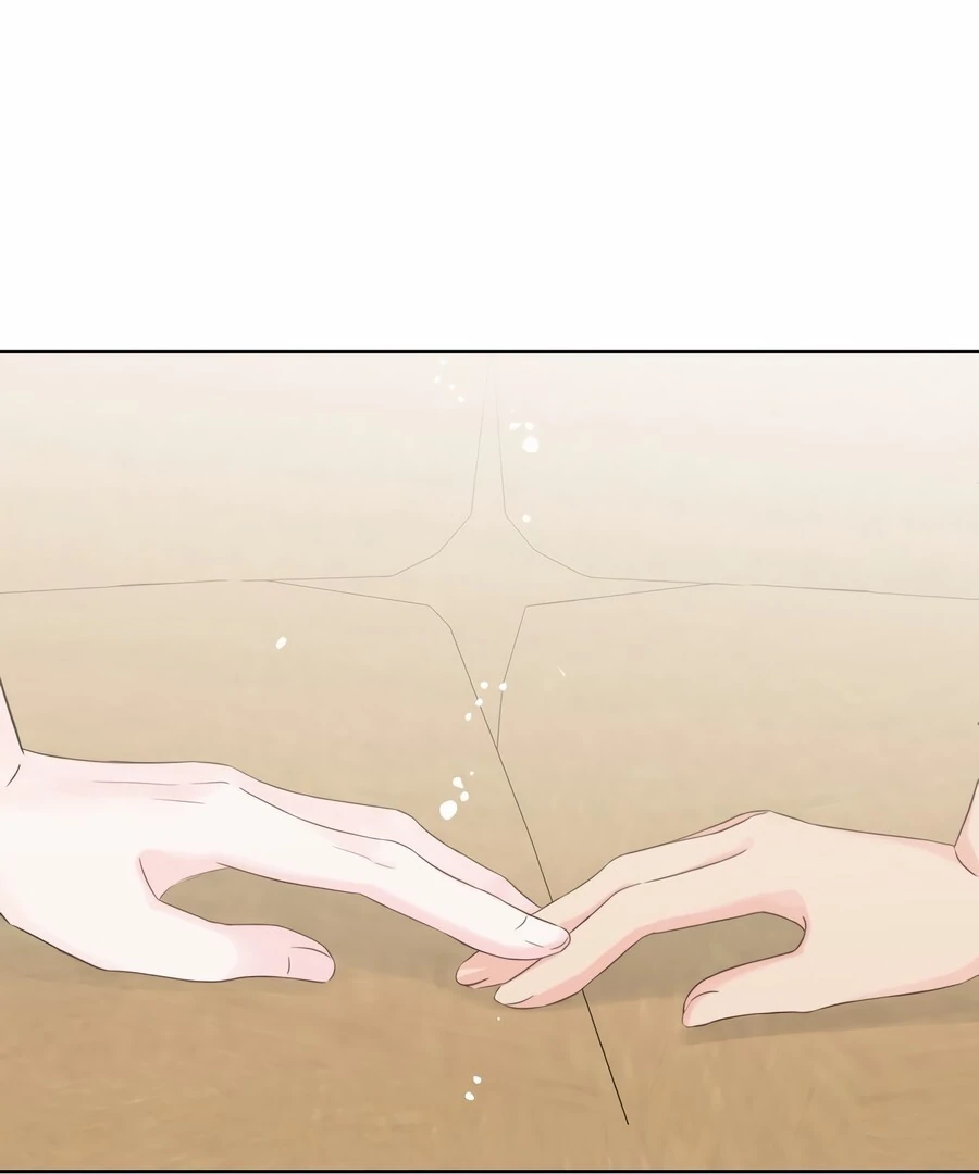 My Fake Love Chapter 8 - Page 152