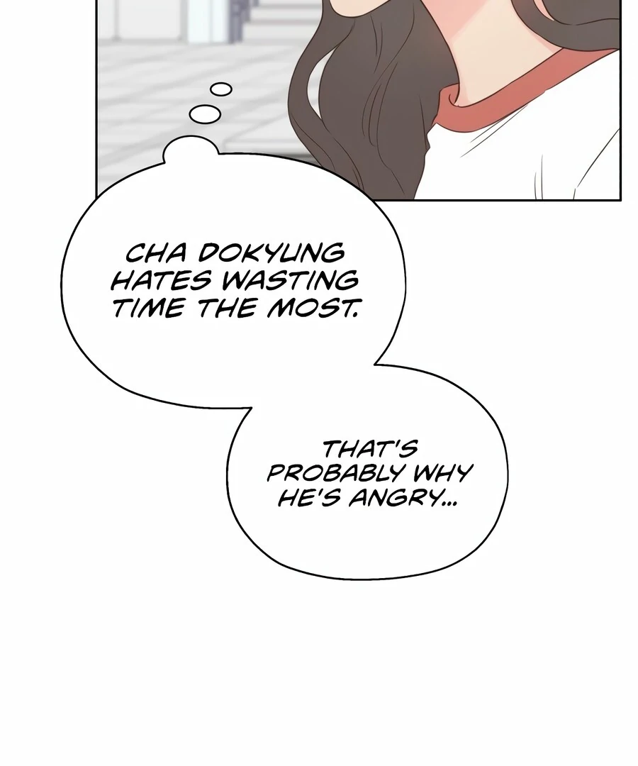 My Fake Love Chapter 8 - Page 16
