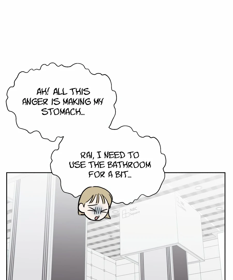 My Fake Love Chapter 8 - Page 17