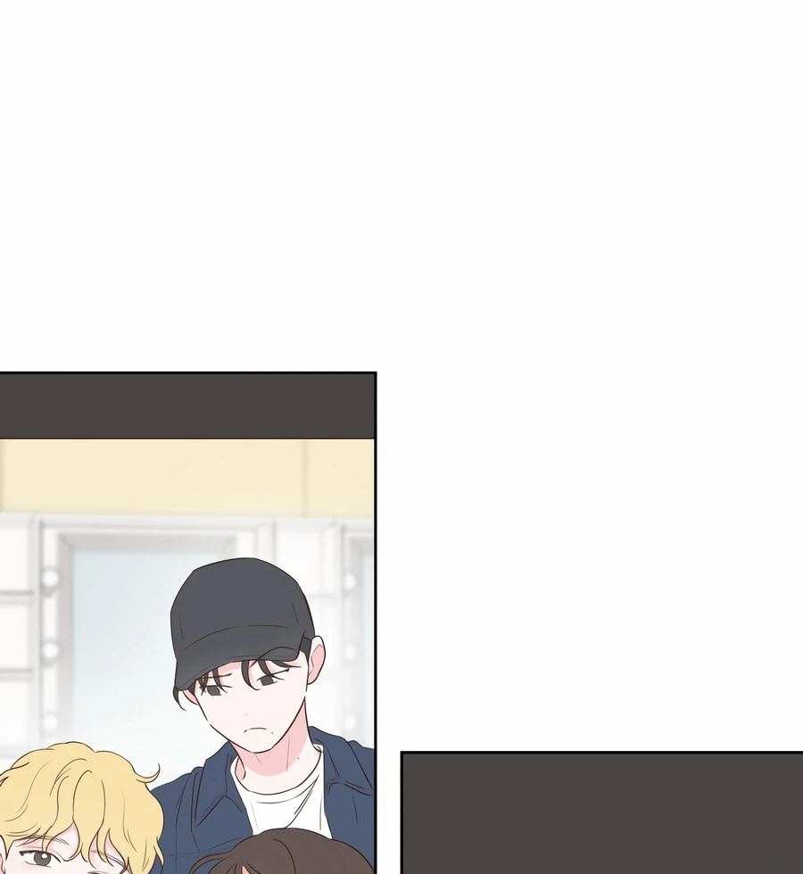 My Fake Love Chapter 8 - Page 20