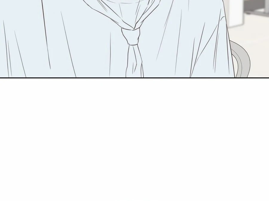 My Fake Love Chapter 8 - Page 29