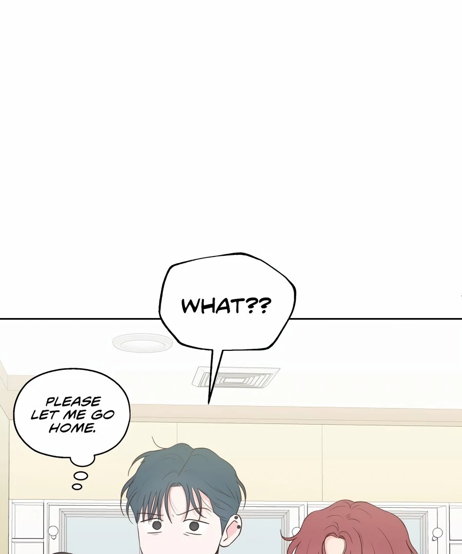 My Fake Love Chapter 8 - Page 32