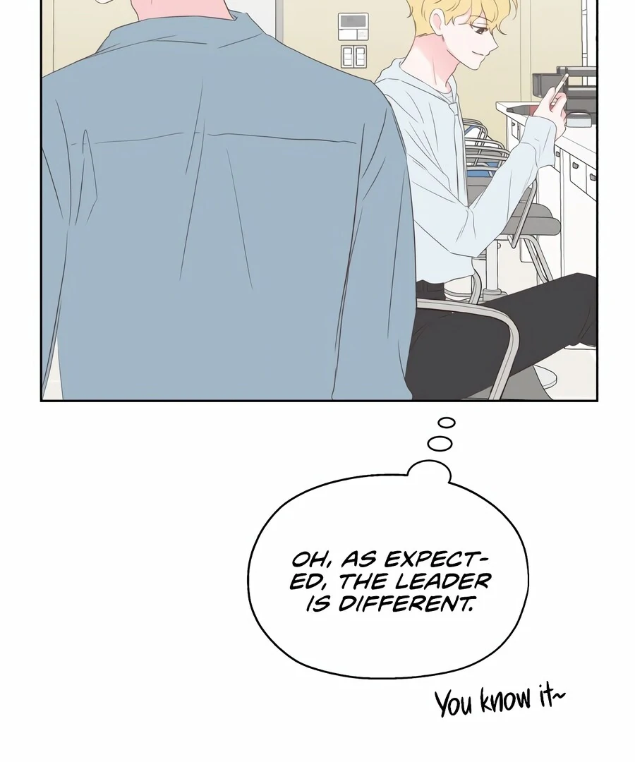 My Fake Love Chapter 8 - Page 35