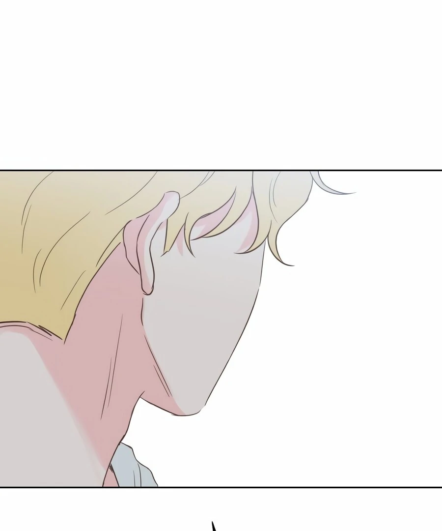 My Fake Love Chapter 8 - Page 41