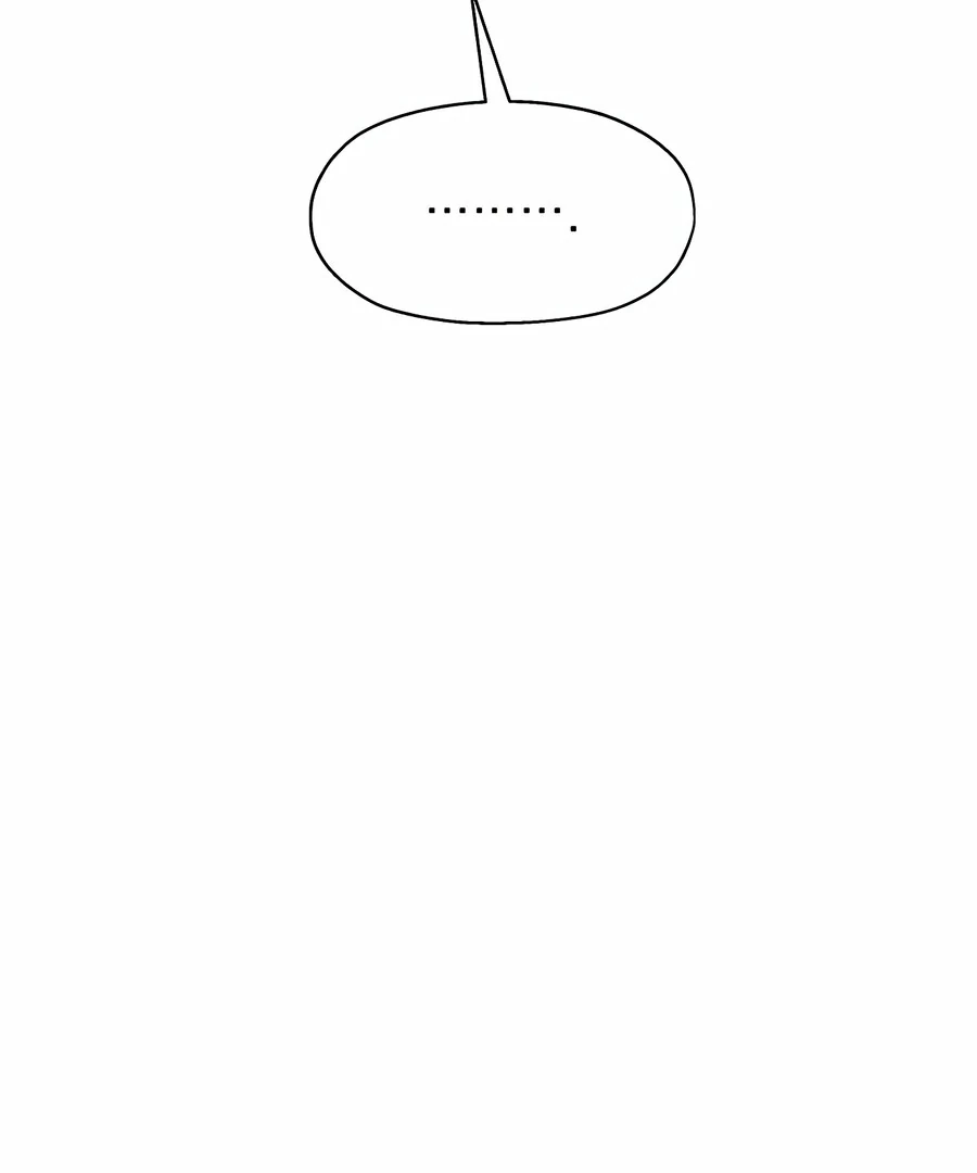 My Fake Love Chapter 8 - Page 42