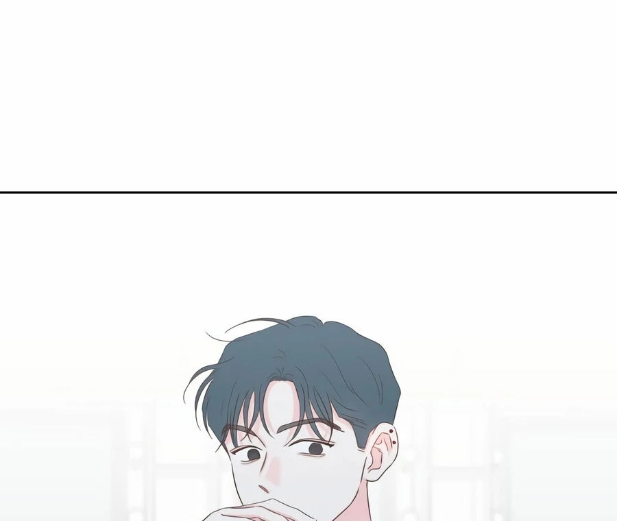 My Fake Love Chapter 8 - Page 44