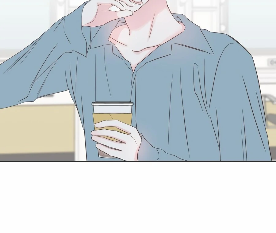 My Fake Love Chapter 8 - Page 45