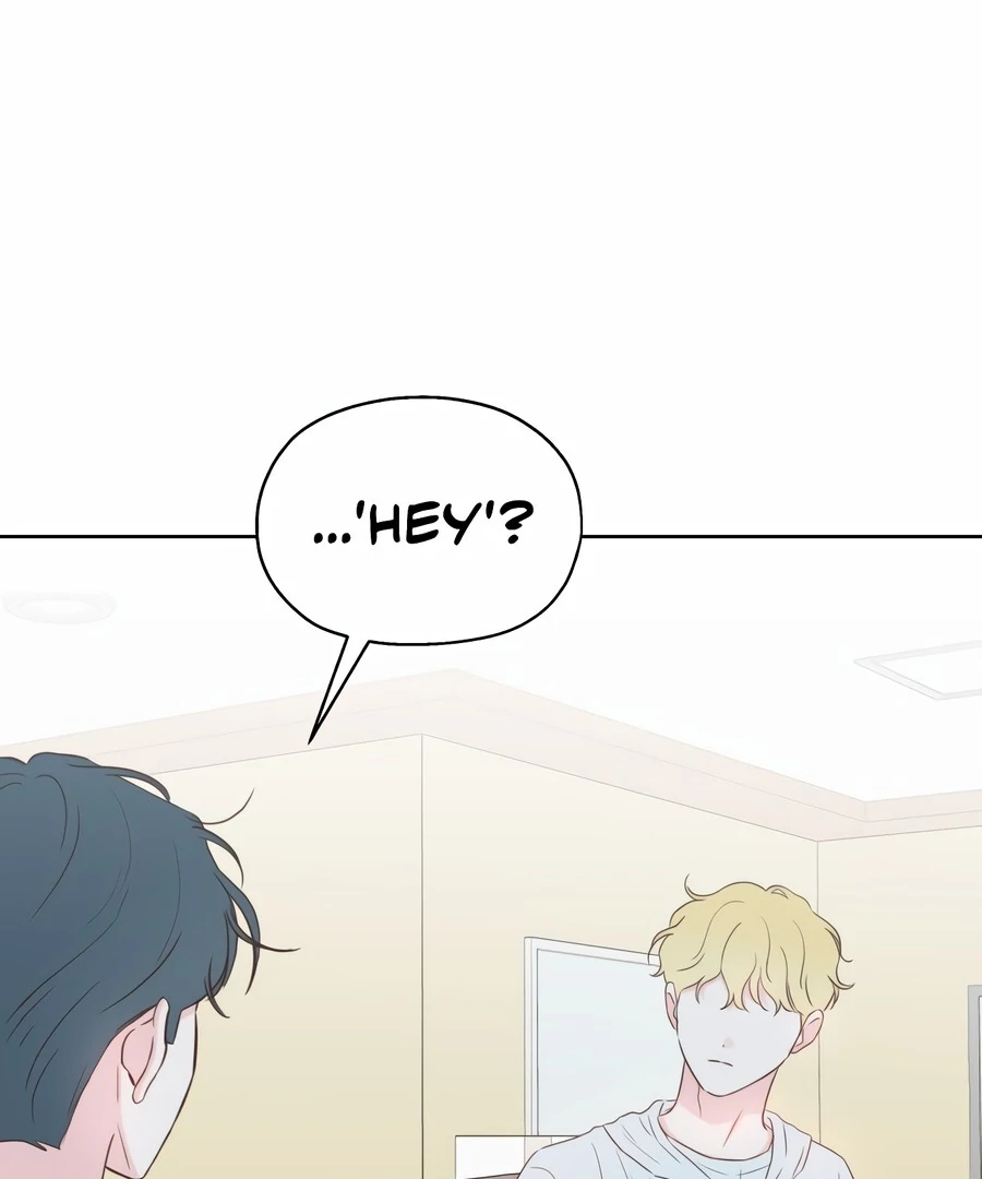 My Fake Love Chapter 8 - Page 46