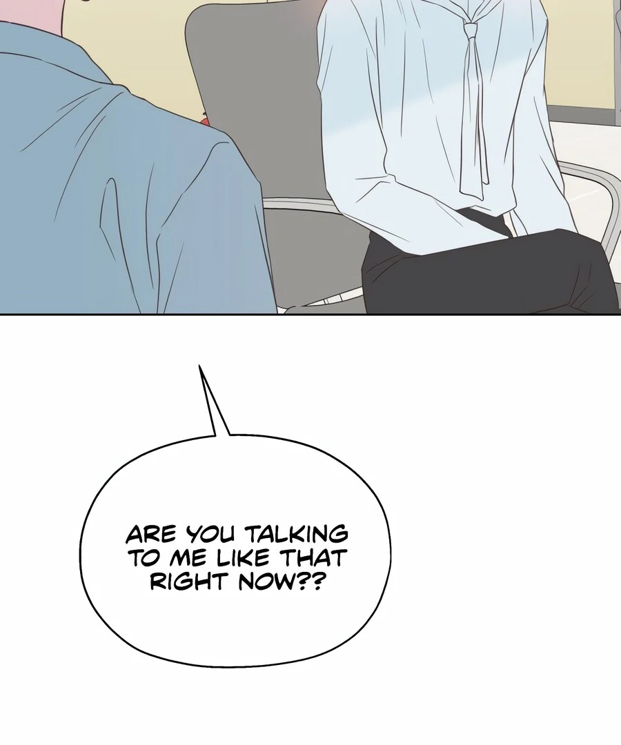 My Fake Love Chapter 8 - Page 47