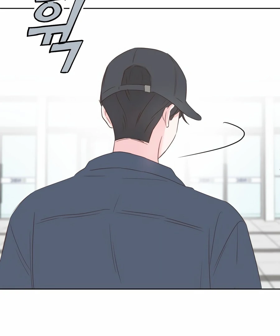 My Fake Love Chapter 8 - Page 5