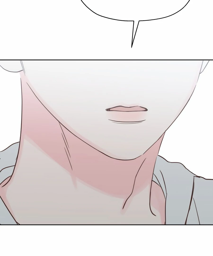 My Fake Love Chapter 8 - Page 50